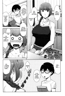 Page 3 of My Care Lady + Angelus Beauty Epilogues