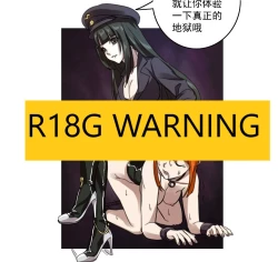 Page 1 of The Cruel Empire Executioners 3 Angels' new toys