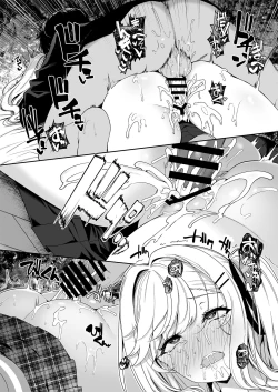 Page 40 of InCha Couple ga You Gal-tachi to SEX Training Suru Hanashi 2