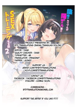 Page 46 of InCha Couple ga You Gal-tachi to SEX Training Suru Hanashi 2