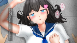 Page 16 of Osananajimi ga Me no Mae de