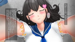 Page 20 of Osananajimi ga Me no Mae de