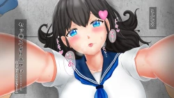 Page 22 of Osananajimi ga Me no Mae de