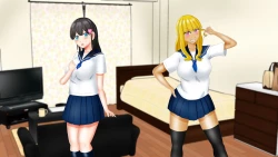 Page 253 of Osananajimi ga Me no Mae de