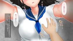 Page 25 of Osananajimi ga Me no Mae de