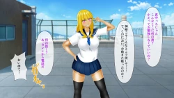 Page 4 of Osananajimi ga Me no Mae de