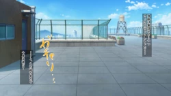 Page 5 of Osananajimi ga Me no Mae de