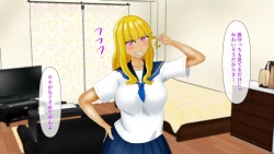 Page 92 of Osananajimi ga Me no Mae de