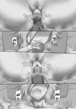 Page 14 of "71-wa Omake