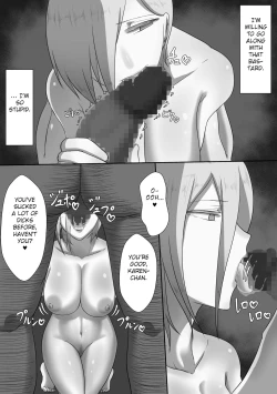 Page 5 of "71-wa Omake