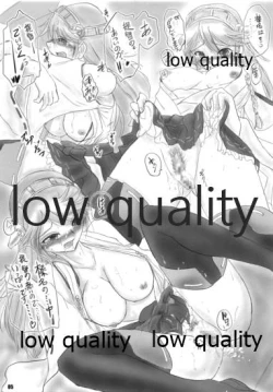 Page 5 of 艦嬢射入 vol.3