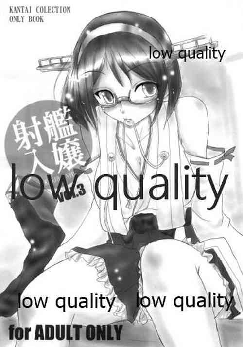 Download 艦嬢射入 vol.3