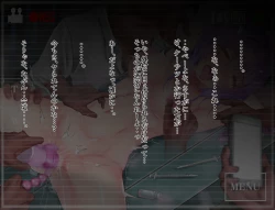 Page 63 of Muhyoujou na Classmate Kyouhaku  Shitemita