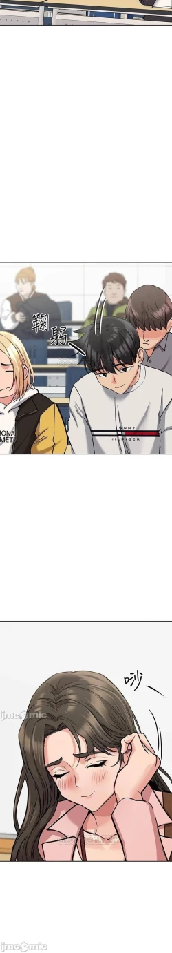 Page 176 of https://manhwaspdf.blogspot.com/ 要對媽媽保密唷!22 CHI