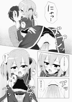 Page 10 of Silica Online