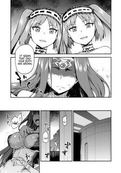 Page 4 of Hebigami no Honnou | Snake Goddess’ Instinct