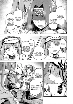 Page 6 of Hebigami no Honnou | Snake Goddess’ Instinct