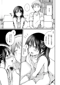 Page 37 of Otokonoko to Asobo