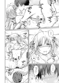 Page 94 of Otokonoko to Asobo