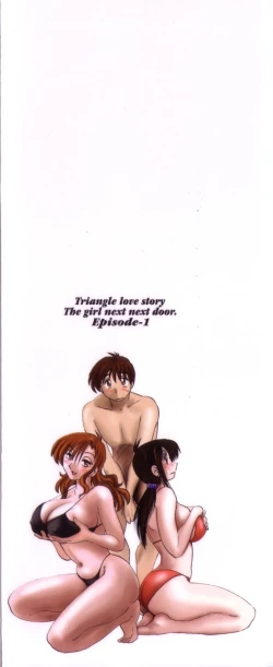 Page 3 of Tonari no Tonari no Onee-san 1