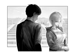 Page 14 of Migawari Kyousei Mesu Kobi