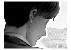 Page 16 of Migawari Kyousei Mesu Kobi