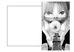 Page 58 of Migawari Kyousei Mesu Kobi