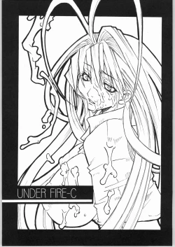 Page 2 of UNDER FIRE-C