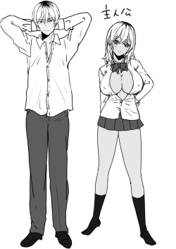 Page 32 of TS Kaihen Appli de Risou no Bitch Gal ni! | 用性別轉換軟件成為理想中的婊子辣妹!