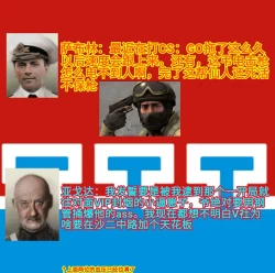 Page 25 of Mama Mao wa Shinpaisei?