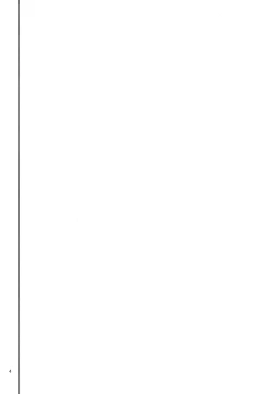 Page 3 of Seifuku de Imouto na Kansen wa Osuki Desuka? | Do you like sister ships in uniform?