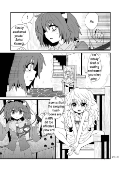 Page 11 of Toori Marisa ni Ki o Tsukero 1 | Marisa's thrill - Take care of yourself Part 1