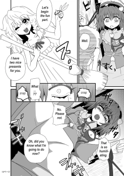 Page 14 of Toori Marisa ni Ki o Tsukero 1 | Marisa's thrill - Take care of yourself Part 1