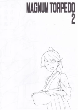 Page 10 of MAGNUM TORPEDO 2