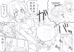 Page 9 of MAGNUM TORPEDO 2