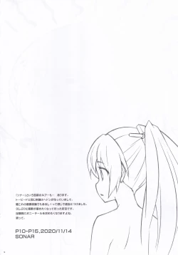 Page 13 of MAGNUM TORPEDO 3