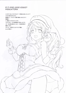 Page 17 of MAGNUM TORPEDO 3