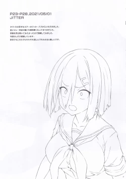 Page 22 of MAGNUM TORPEDO 3