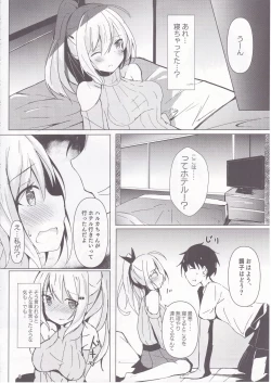 Page 7 of Netoge Joshi Nagasare Off-Pako Roku