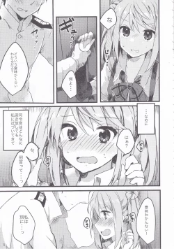Page 4 of Michishio-chan wa Sunao ni Narenai