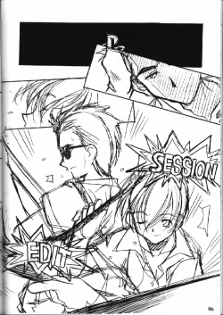 Page 29 of Shimai Ijiri