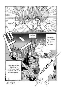 Page 10 of Tanchiki no Play