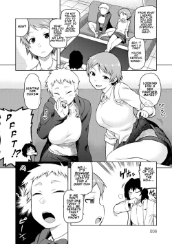 Page 2 of Okiniiri