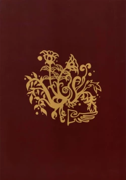 Page 26 of Saba-sama no Otawamure