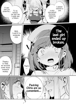 Page 10 of Konpou Shoujo 11