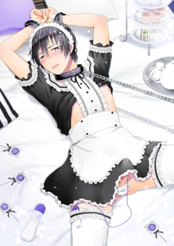 Page 38 of Zettai Maid Dona