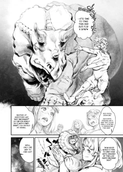 Page 24 of Juukan Hachi | Animal Pleasure Eighth