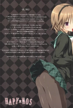 Page 2 of HAPY x NOS