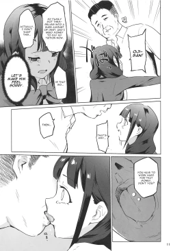 Page 10 of Chikaryuu Papakatsu no Revue