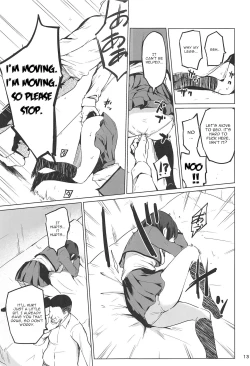 Page 12 of Chikaryuu Papakatsu no Revue